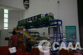 2010中国畜牧业暨饲料工业展览会特装展位 构建畜牧渔业与饲料销售的高效对接平台