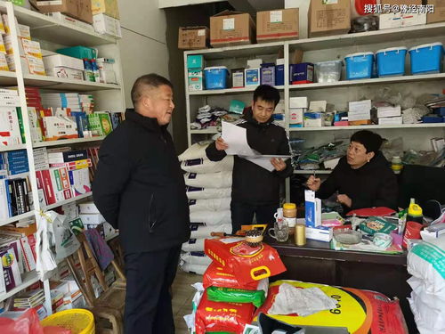 内乡畜牧局扎实开展兽药饲料安全大检查 为畜牧业健康发展筑牢安全屏障