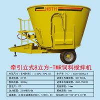河北地区TMR饲料搅拌机选购指南 价格、咨询与高效畜牧养殖