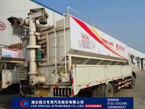 上海格利斯畜牧东风8吨散装饲料运输车价格分析与选购指南